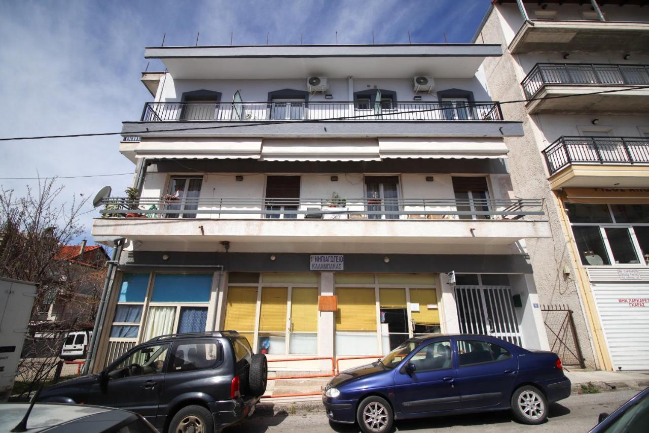 דירות קאלאבאקה La Casa De Profesor 1 מראה חיצוני תמונה